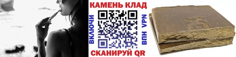 KRAKEN вход  Мыски  ГАШИШ Ice-O-Lator 