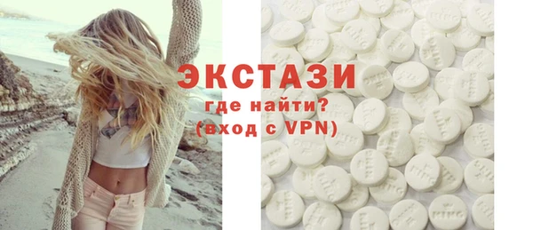 героин Беломорск