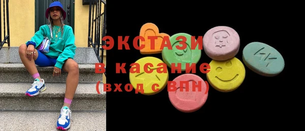 спайс Богданович