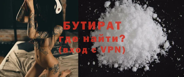 мдпв Тавда