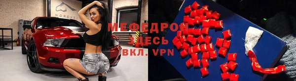 ALPHA PVP Тайга