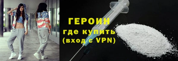 ALPHA PVP Тайга