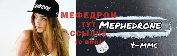 ешки Белоозёрский