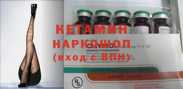героин Беломорск