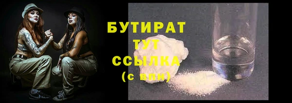 ешки Белоозёрский