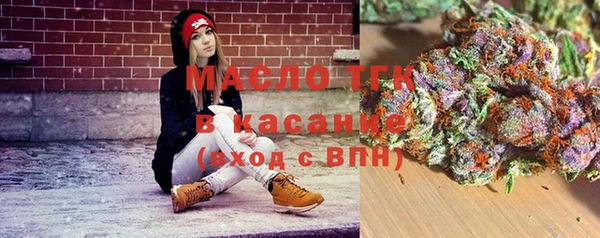 ALPHA PVP Тайга