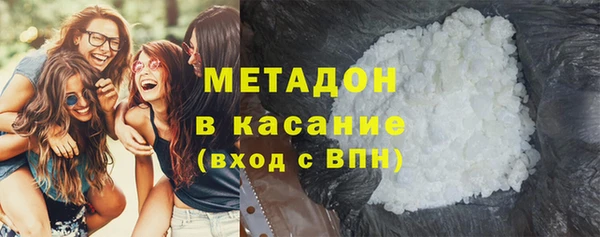 мдпв Тавда