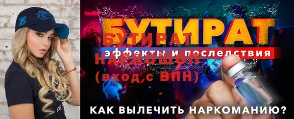 мдпв Тавда