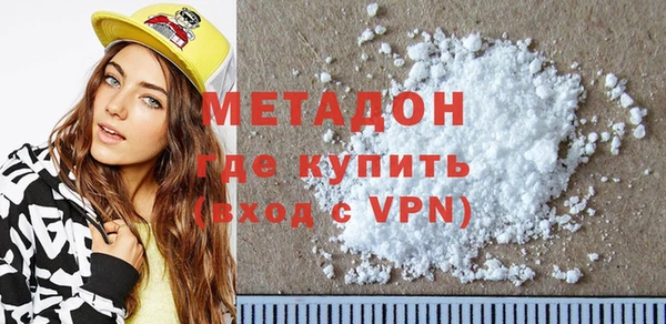 спайс Богданович