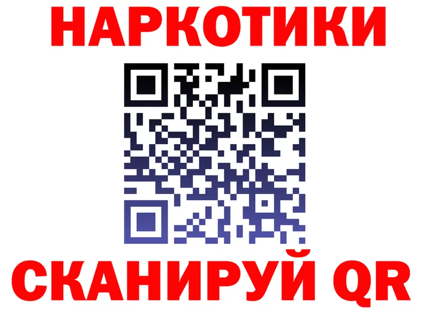 APVP VHQ ТОР это МЕГА Мыски