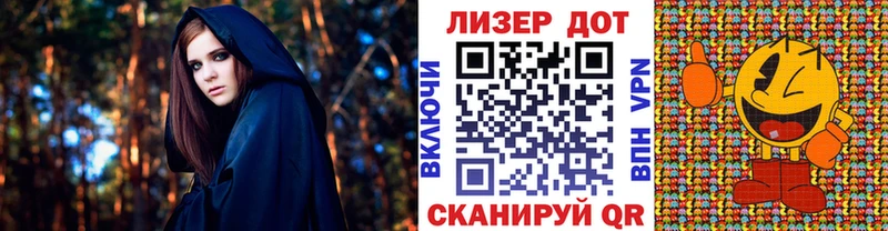 цена наркотик  Мыски  Марки 25I-NBOMe 1,8мг 