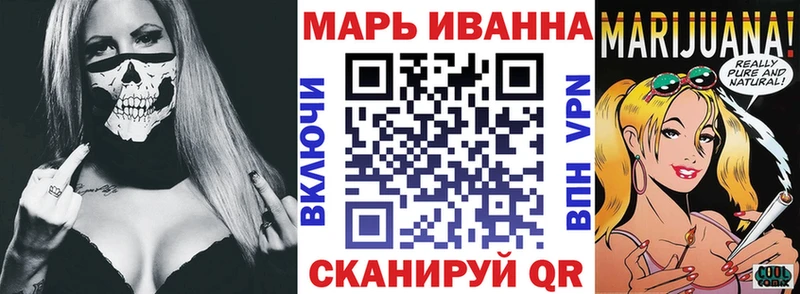 блэк спрут зеркало Мыски Канабис индика